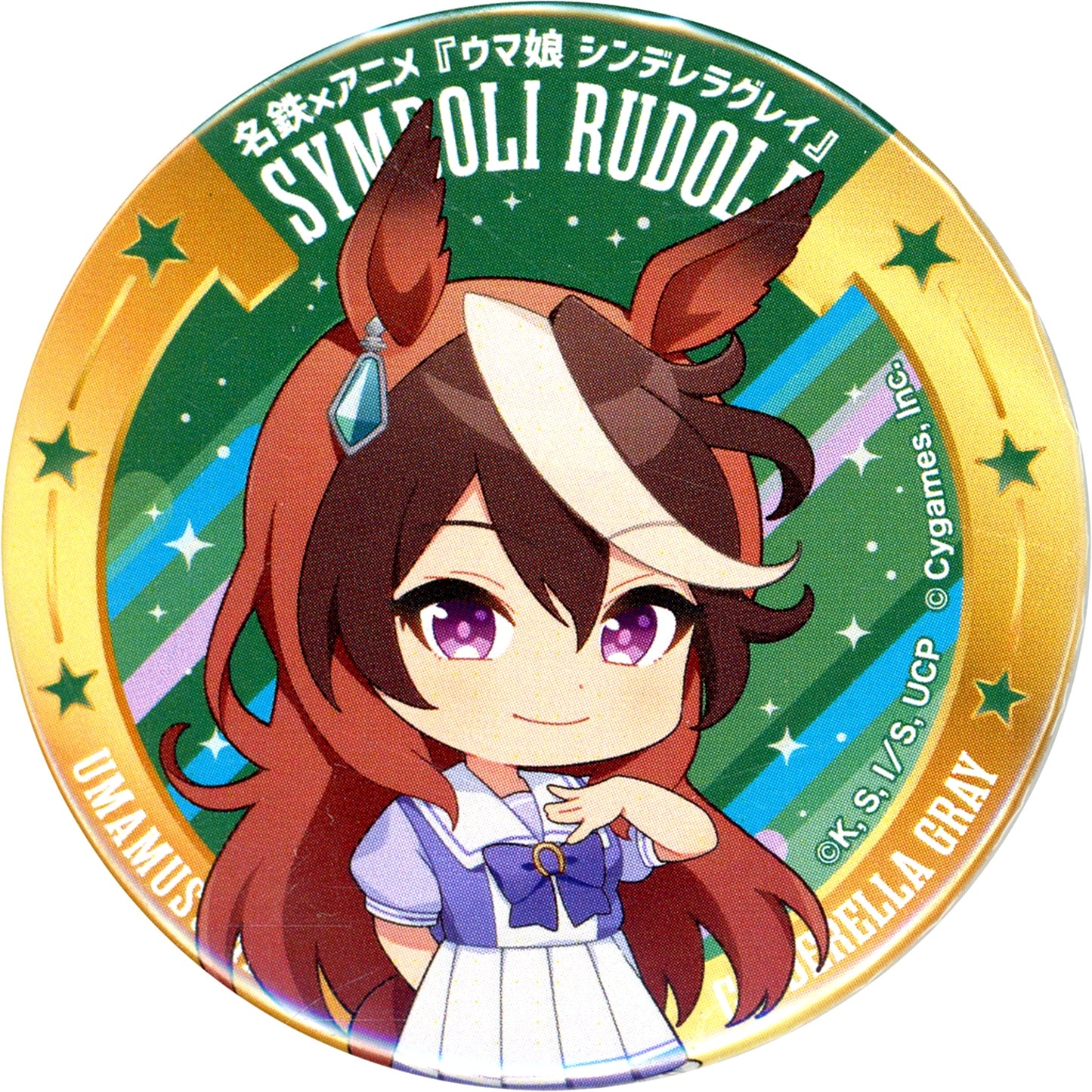 Symboli Rudolf Uma Musume Cinderella Gray Collabo Mini Character Button Tokai Project [USED]