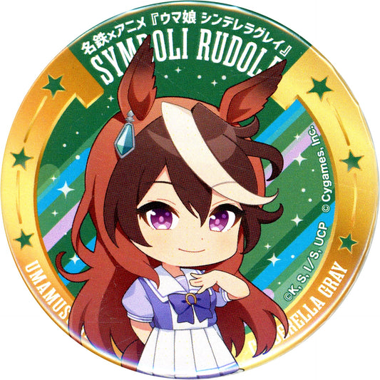 Symboli Rudolf Uma Musume Cinderella Gray Collabo Mini Character Button Tokai Project [USED]