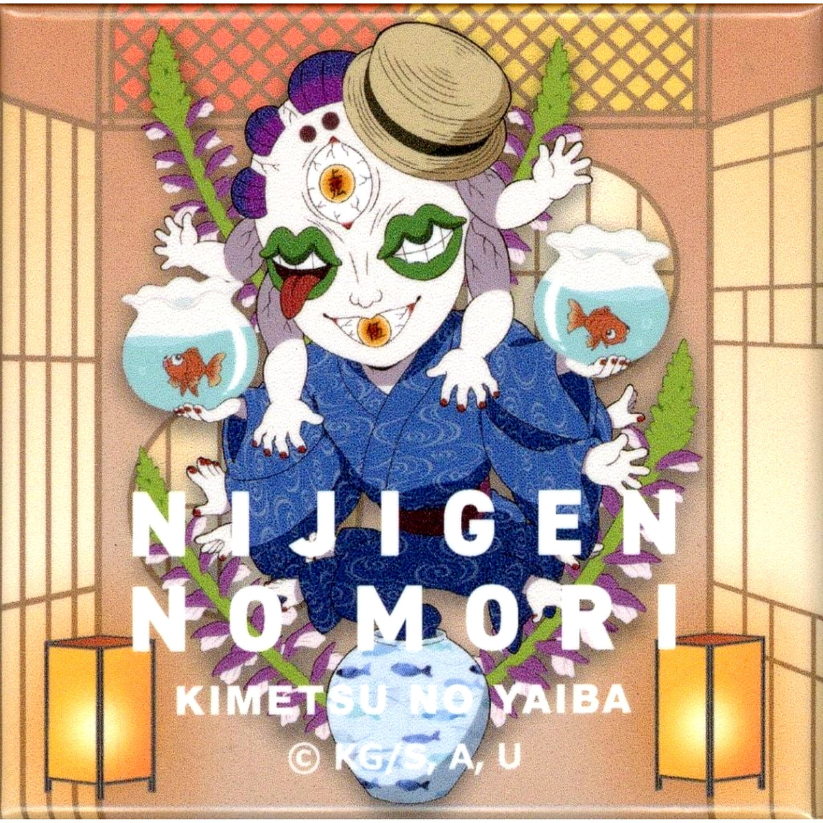 Gyokko Event Original Button Nijigen no Mori x Anime Demon Slayer: Kimetsu no Yaiba Collabo Event Vol. 3 Mystery Solving Walk Village of Falling Flowers and Phantom Demon Tour Participation Bonus [USED]