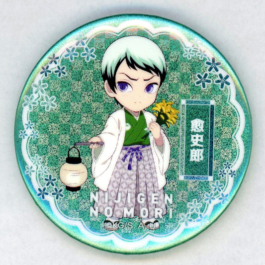 Yushiro Nijigen no Mori x Anime Demon Slayer: Kimetsu no Yaiba Collabo Event Vol. 3 Neon Button 2025 [USED]