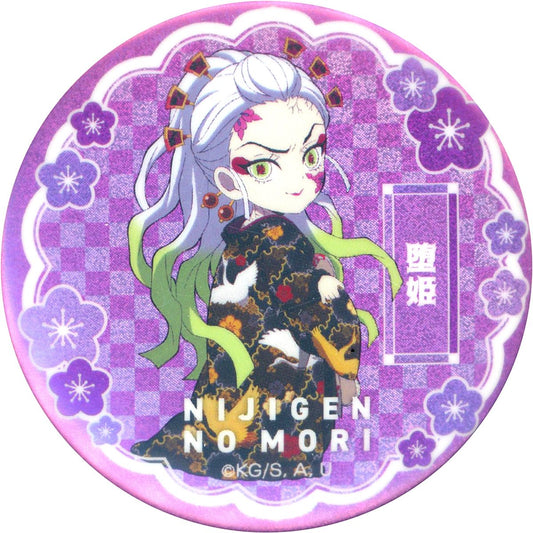 Daki Demon Slayer: Kimetsu no Yaiba Nijigen no Mori x Anime Demon Slayer Collab Event Part 3 Neon Button 2025 [USED]
