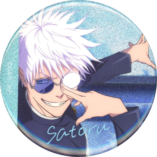 Satoru Gojo Jujutsu Kaisen Kaigyoku Gyokusetsu Compilation Movie Glitter Button TOHO animation STORE Bonus [USED]
