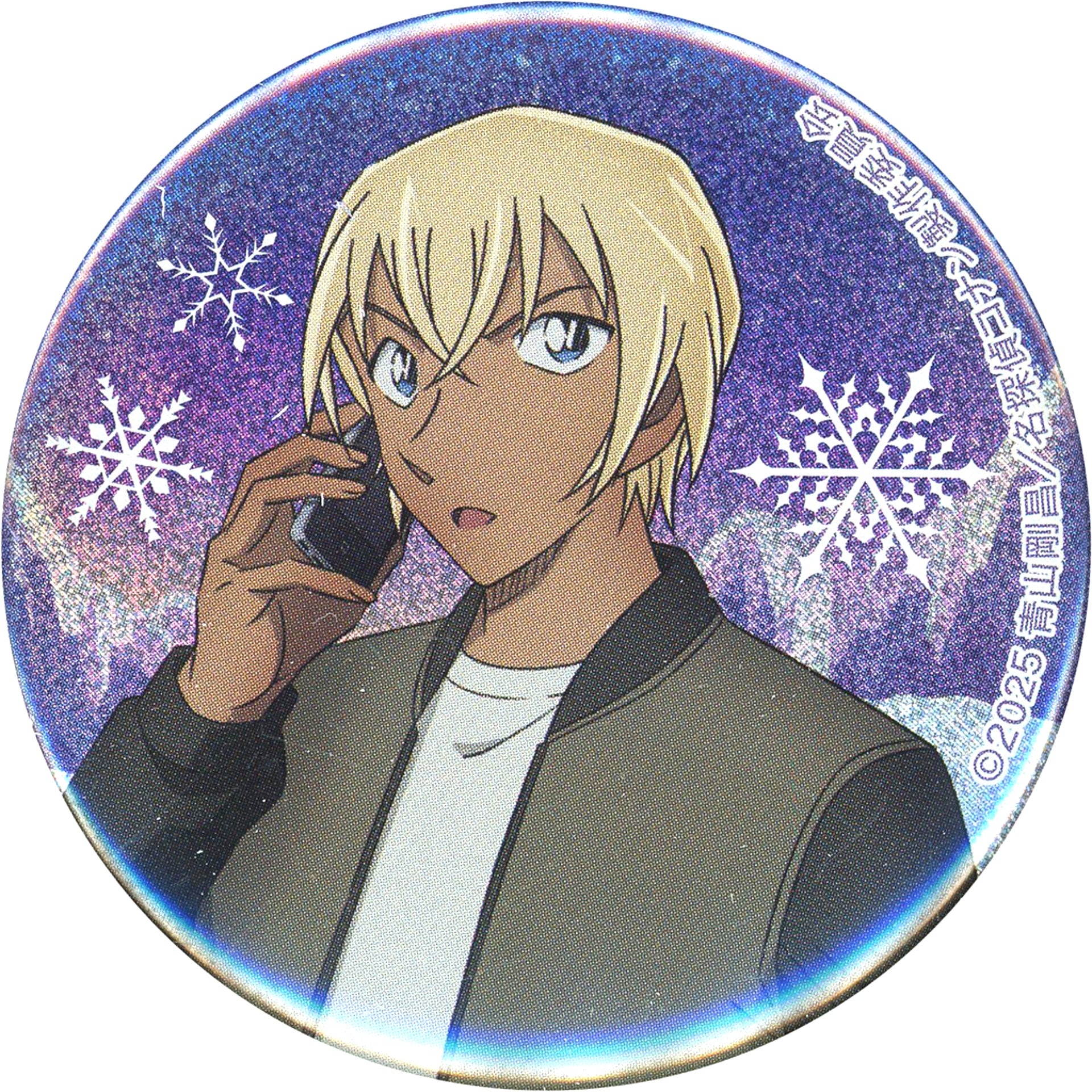 Toru Amuro Detective Conan Movie The Afterimage of the One-Eyed Hologram Button Collection [USED]