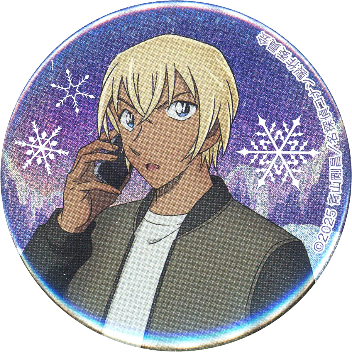 Toru Amuro Detective Conan Movie The Afterimage of the One-Eyed Hologram Button Collection [USED]