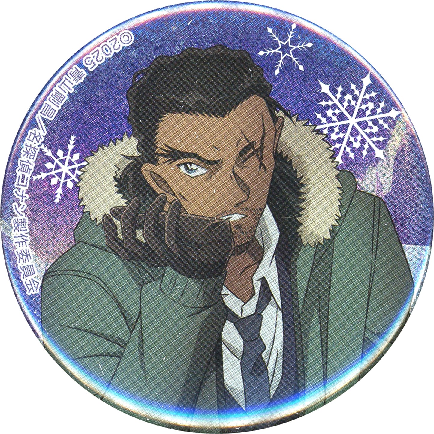 Kansuke Yamato Detective Conan The Movie Sekigan no Zanzou Holo Button Collection [USED]