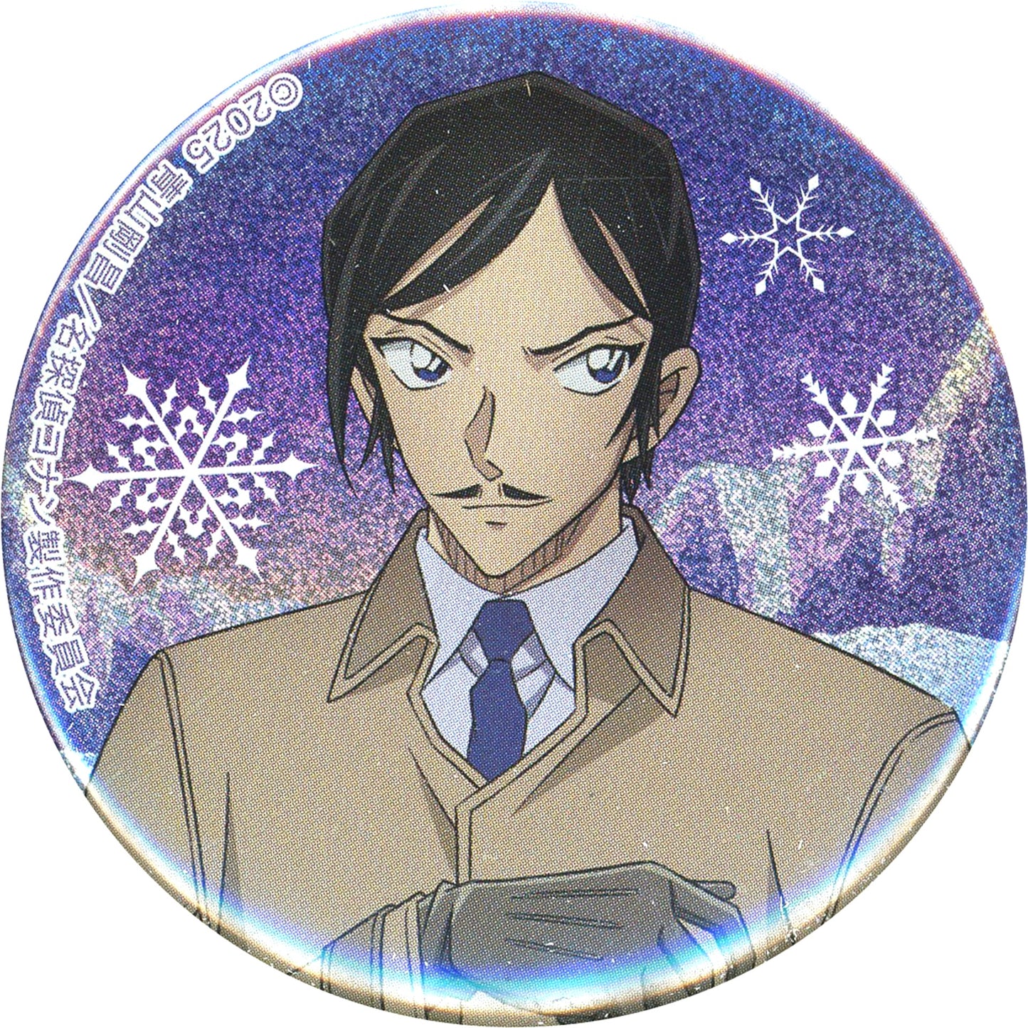 Takaaki Morofushi Detective Conan Movie Afterimage of the One-Eyed Holo Button Collection [USED]