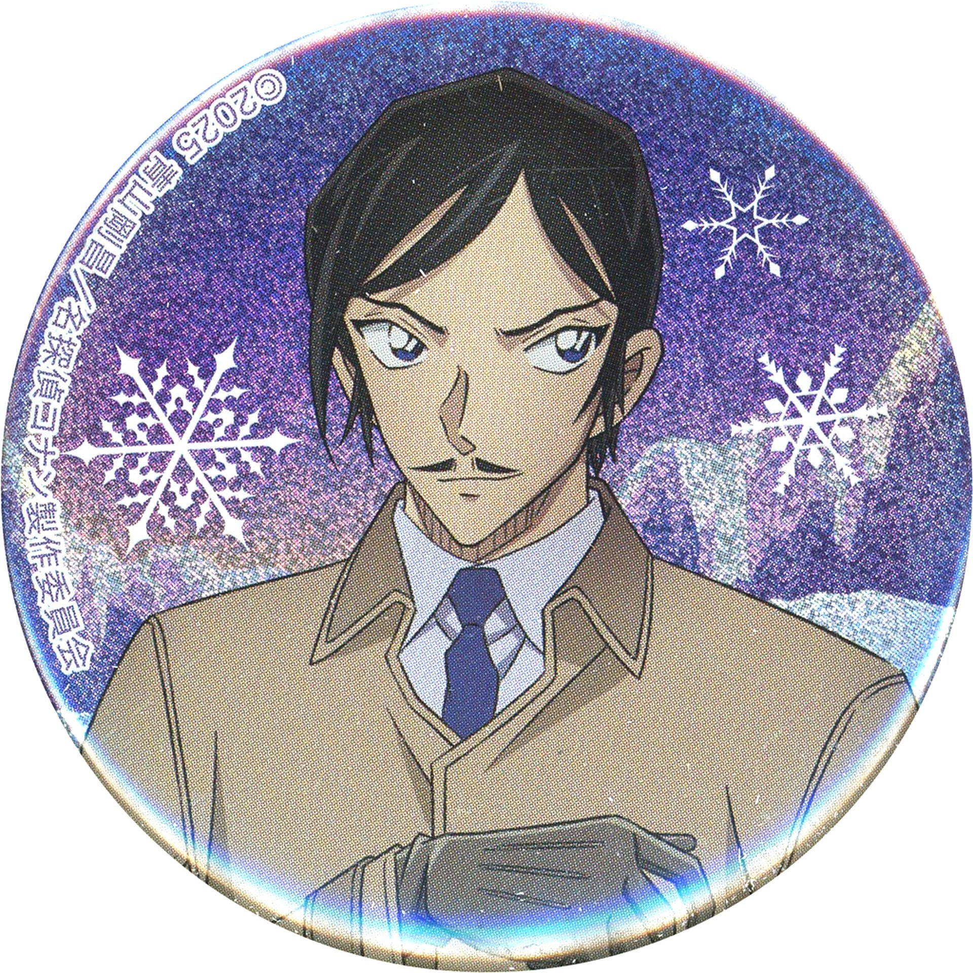 Takaaki Morofushi Detective Conan Movie Afterimage of the One-Eyed Holo Button Collection [USED]