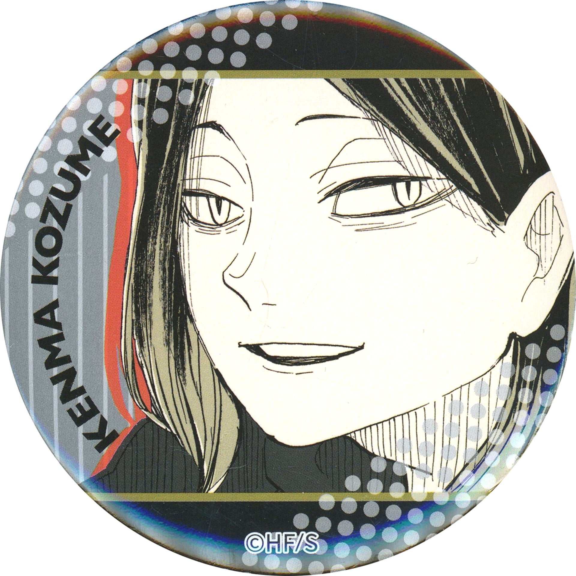 Single Item Kenma Kozume Bouncing Ball Inc Special Button Haikyu Kenma Kozume Bouncing Ball Inc Long T-shirt Bundle Bonus [USED]