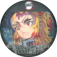 Kyojuro Rengoku & Tanjiro Kamado Demon Slayer Random Lenticular 75mm Button Kimetsu Theater Special Edited Version Real Time Cafe Mount Natagumo Arc & Hashira Meeting Butterfly Mansion Arc [USED]