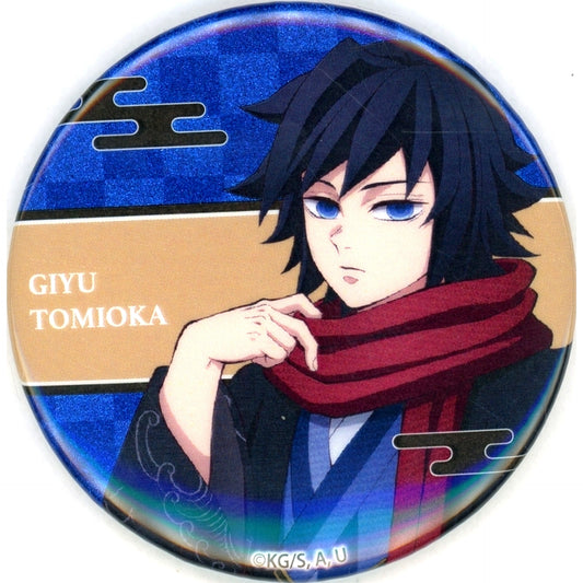 Giyu Tomioka Demon Slayer Kimetsu no Yaiba Orchestra Concert Kimetsu no So Hashira Training Arc Banquet Random Glitter Button [USED]