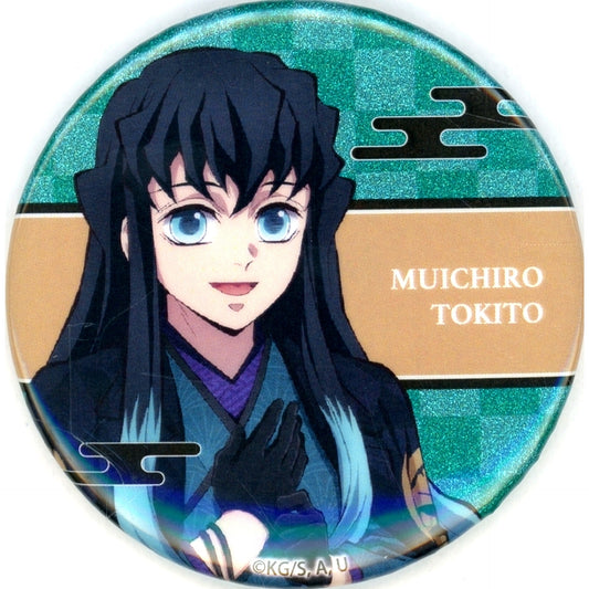 Muichiro Tokito Demon Slayer: Kimetsu no Yaiba Orchestra Concert Kimetsu no Kanade Hashira Training Arc Kimetsu no Utage Random Glitter Button [USED]