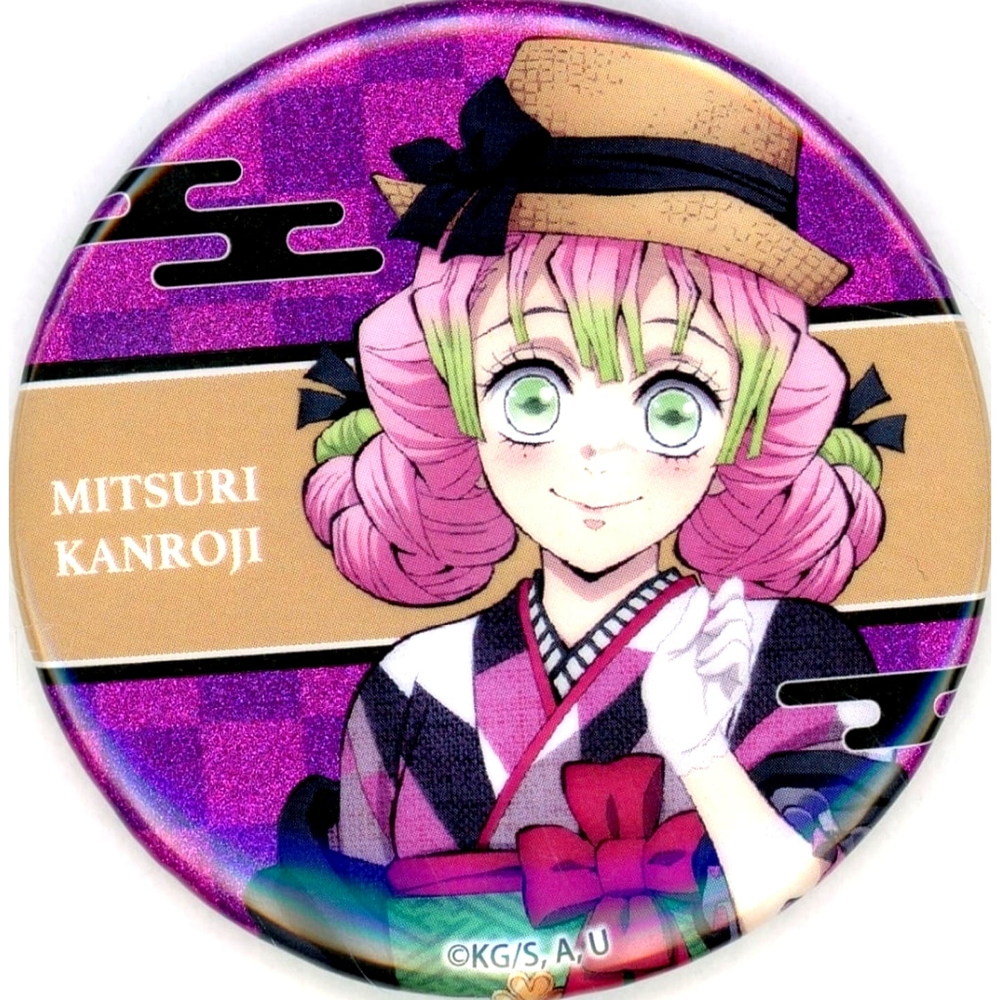 Mitsuri Kanroji Demon Slayer: Kimetsu no Yaiba Orchestra Concert Kimetsu no Kanade Hashira Training Arc Kimetsu no Utage Hashira Training Arc Random Glitter Button [USED]