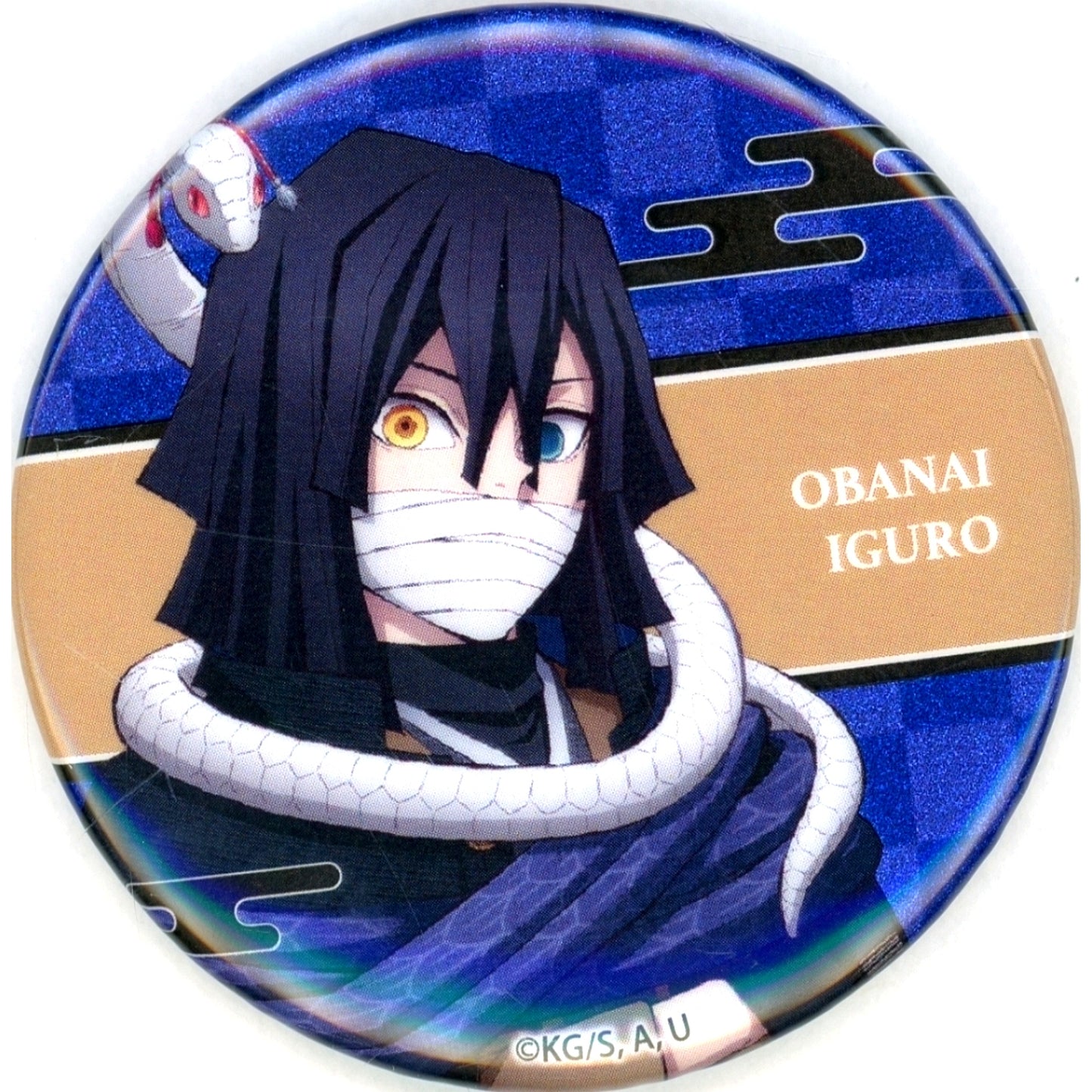Obanai Iguro Demon Slayer Orchestra Concert Kimetsu no Kanade Hashira Training Arc Kimetsu no Utage Random Glitter Button [USED]