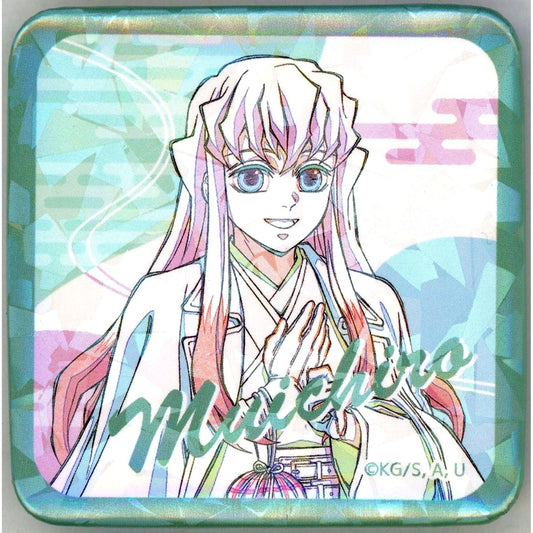 Muichiro Tokito Demon Slayer: Kimetsu no Yaiba Orchestra Concert Kimetsu no Kanade Hashira Training Arc Kimetsu no Utage Hashira Training Arc Name Included Original Art Glitter Button Badge [USED]