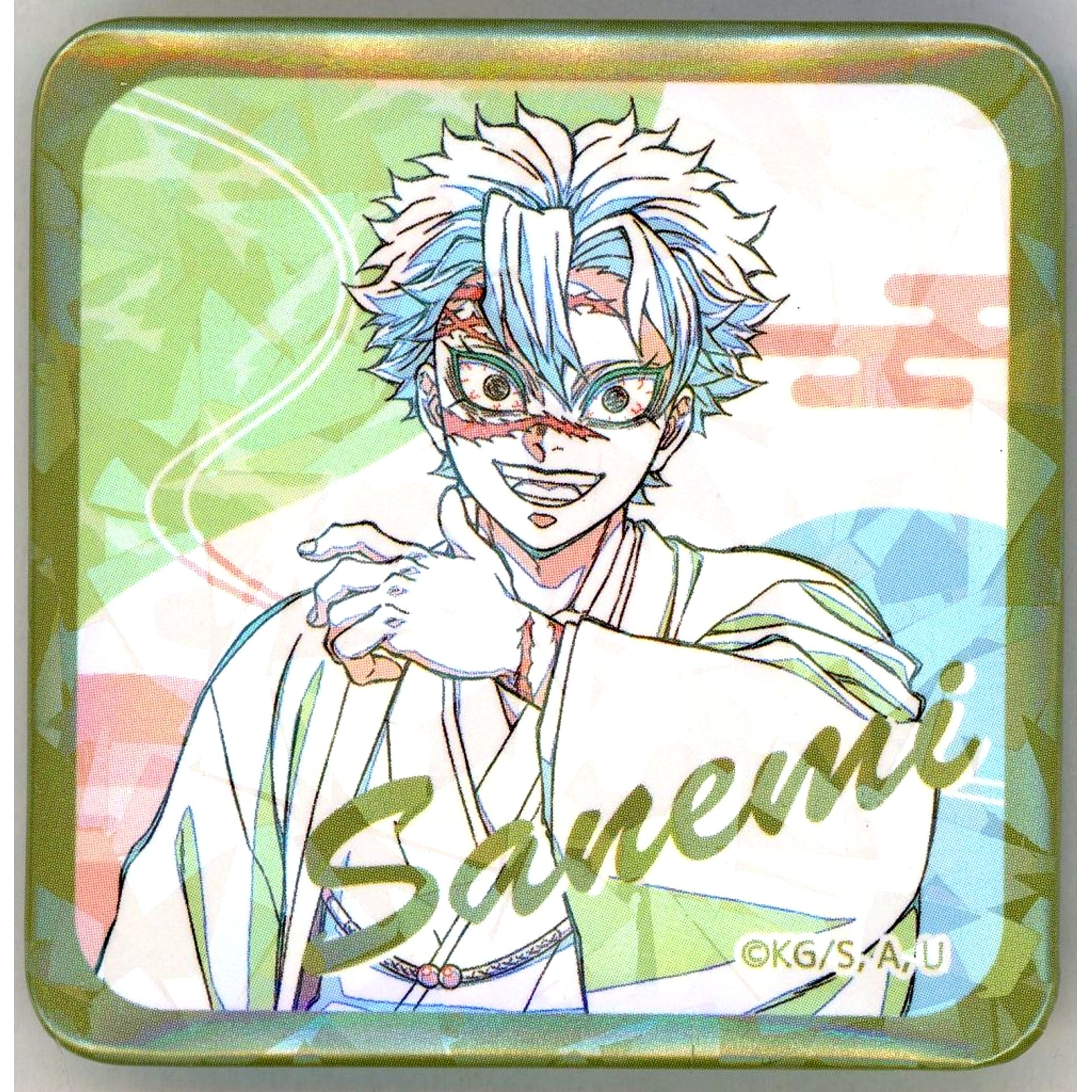 Sanemi Shinazugawa Name Ver. Demon Slayer Orchestra Concert Kimetsu no Kanade Hashira Training Arc Kimetsu no Utage Key Animation Glitter Button [USED]