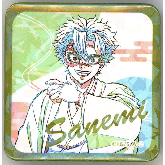 Sanemi Shinazugawa Name Ver. Demon Slayer Orchestra Concert Kimetsu no Kanade Hashira Training Arc Kimetsu no Utage Key Animation Glitter Button [USED]