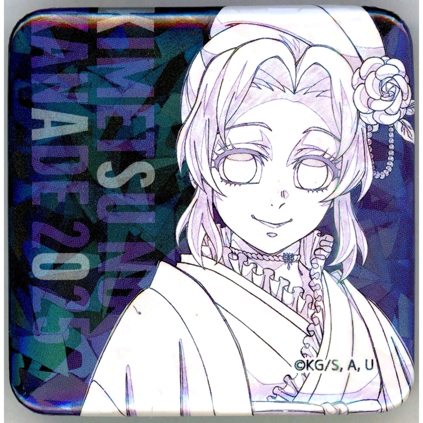 Shinobu Kocho Without Name Demon Slayer Orchestra Concert Kimetsu no Kanade Hashira Training Arc Kimetsu no Utage Original Art Glitter Button [USED]