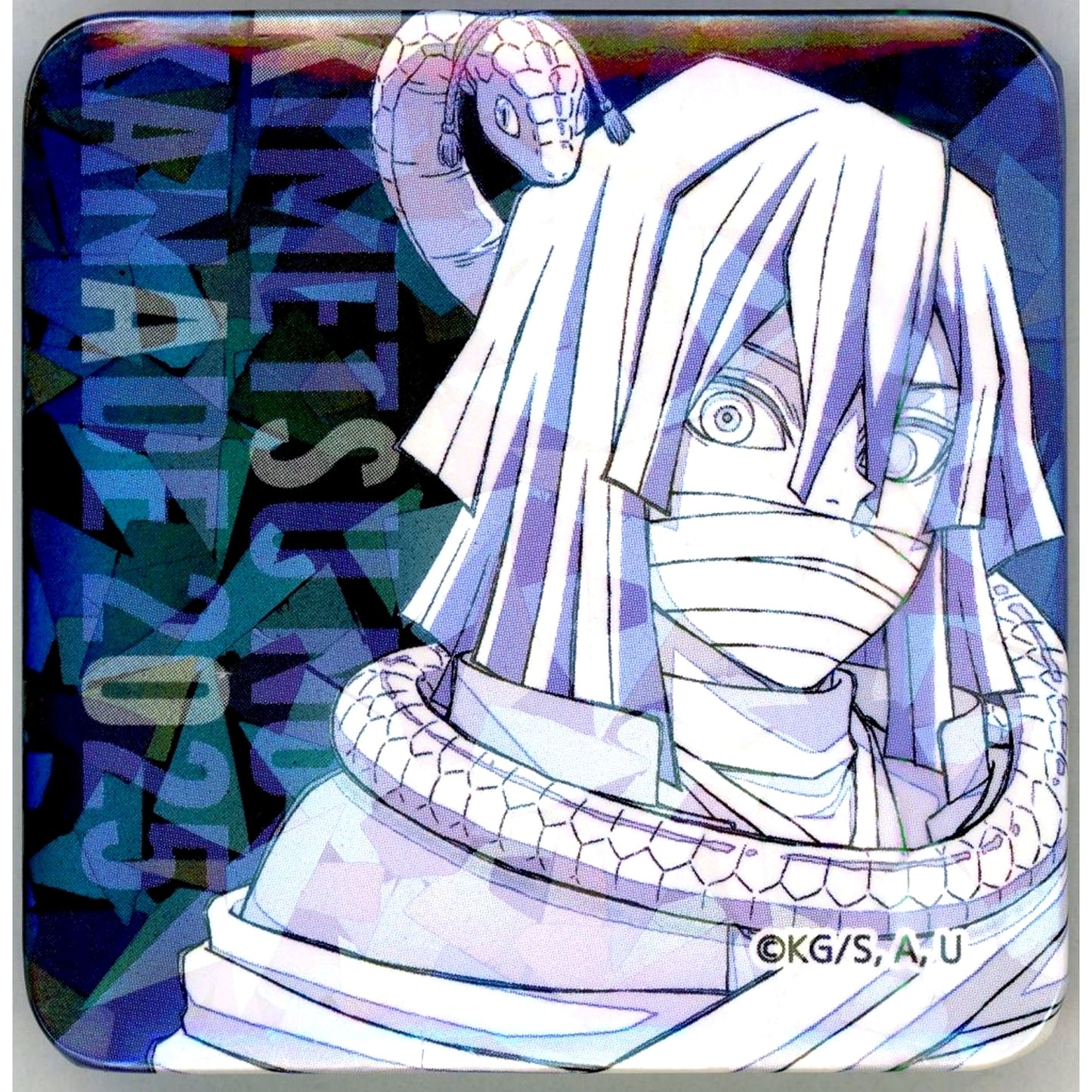 Obanai Iguro Without Name Demon Slayer Orchestra Concert Kimetsu no Kanade Hashira Training Arc Kimetsu no Utage Original Art Glitter Button [USED]