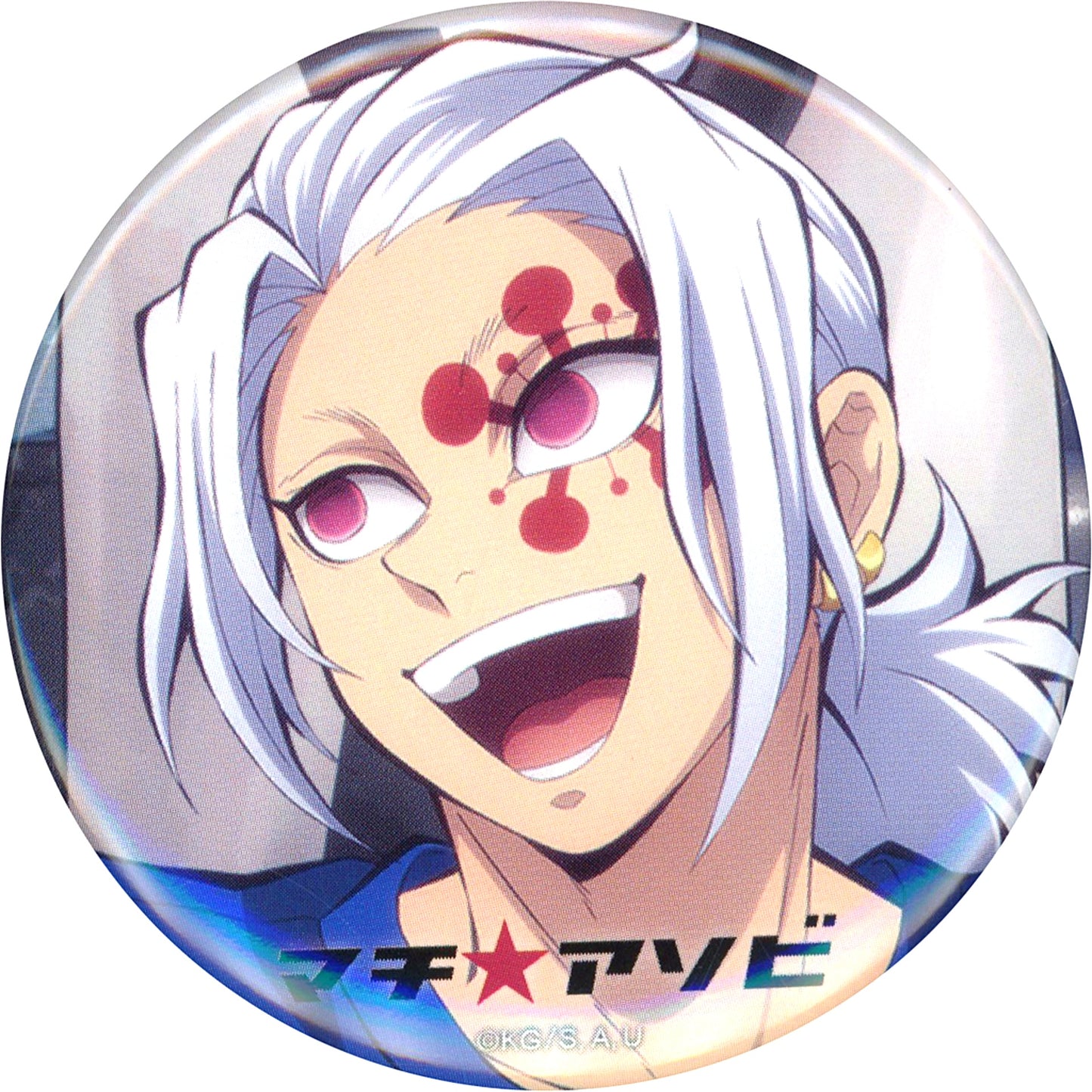 Tengen Uzui Face Demon Slayer: Kimetsu no Yaiba Machi Asobi vol.28 Drawn Illustration Random 57mm Button Machi Asobi vol.28 Goods [USED]
