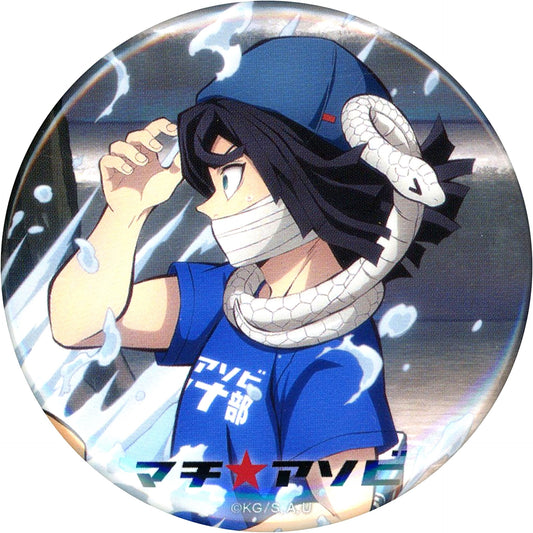Obanai Iguro Upper Body Demon Slayer: Kimetsu no Yaiba Machi Asobi vol.28 Drawn Illustration Random 57mm Button Machi Asobi vol.28 Goods [USED]