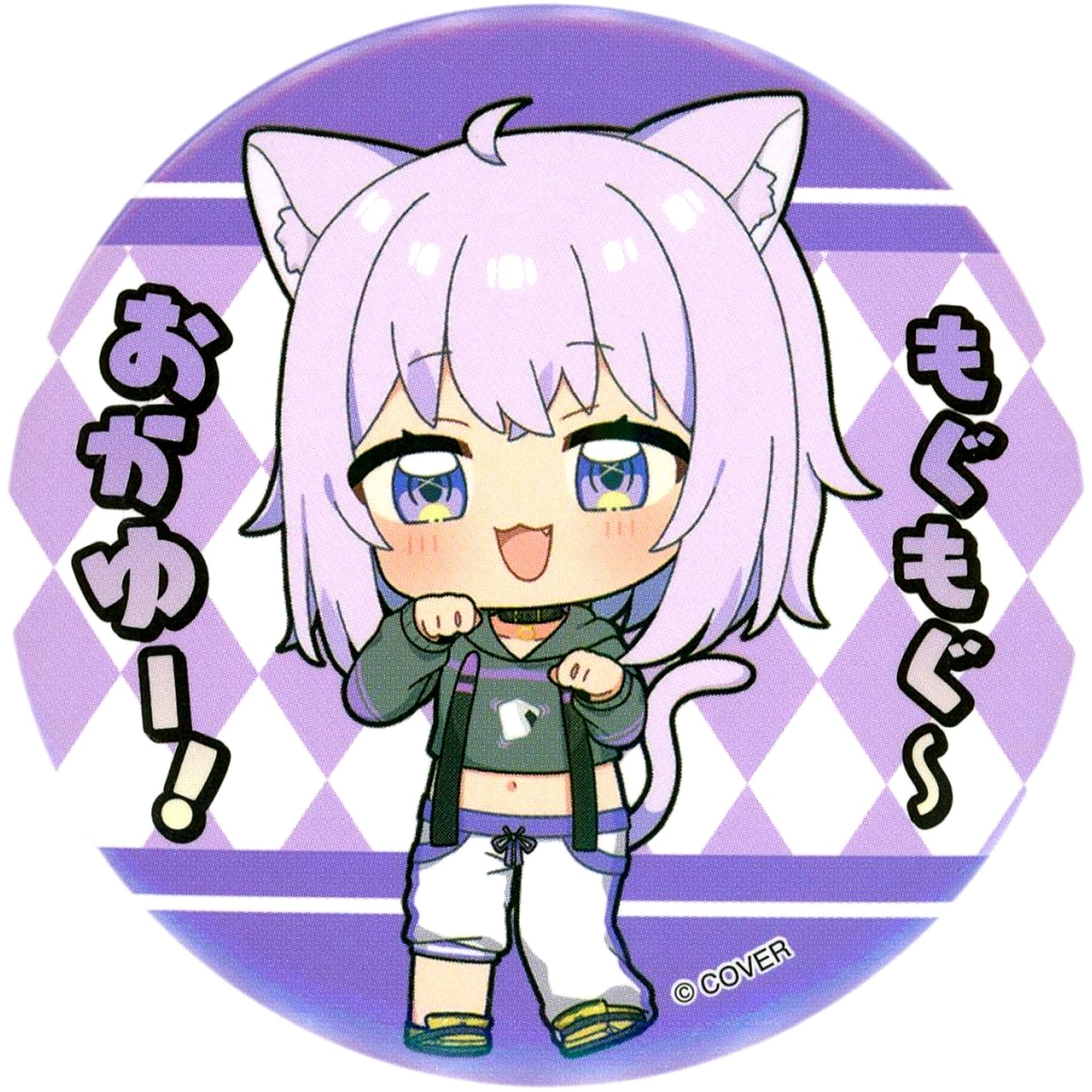 Nekomata Okayu Hololive J Art Selection Mini Character Only Button [USED]