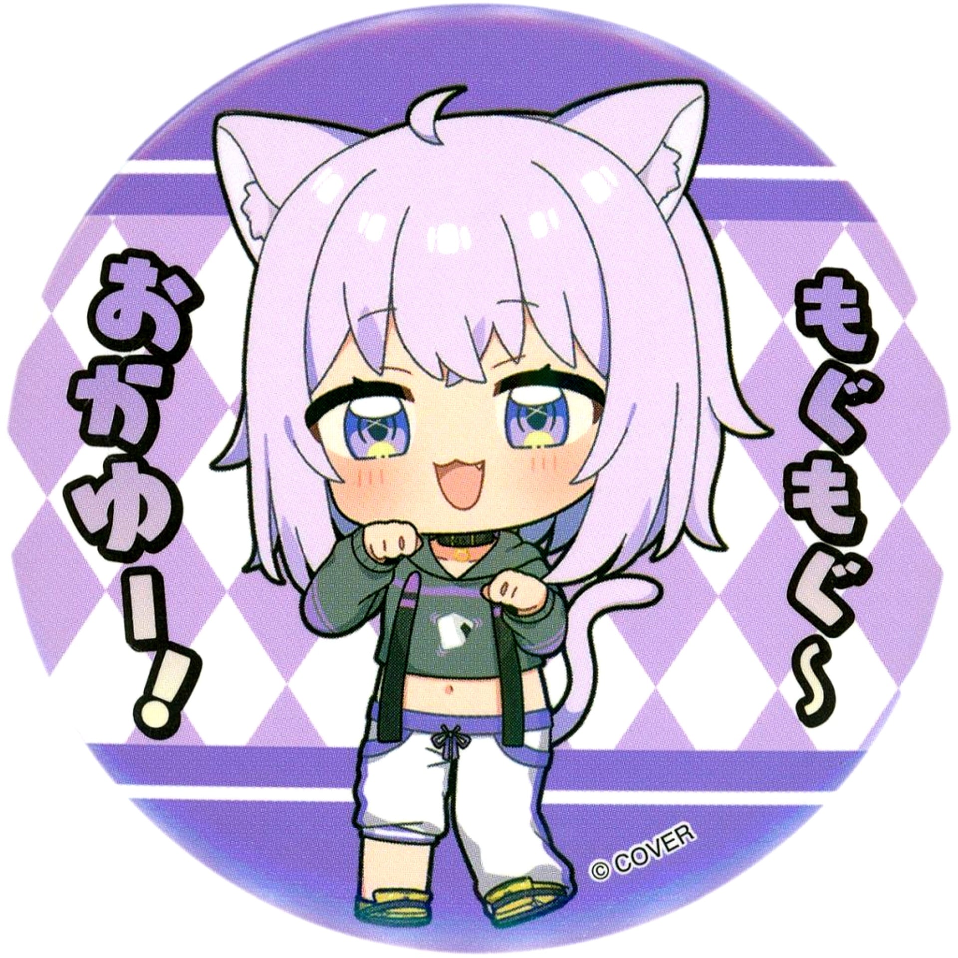 Nekomata Okayu Hololive J Art Selection Mini Character Only Button [USED]