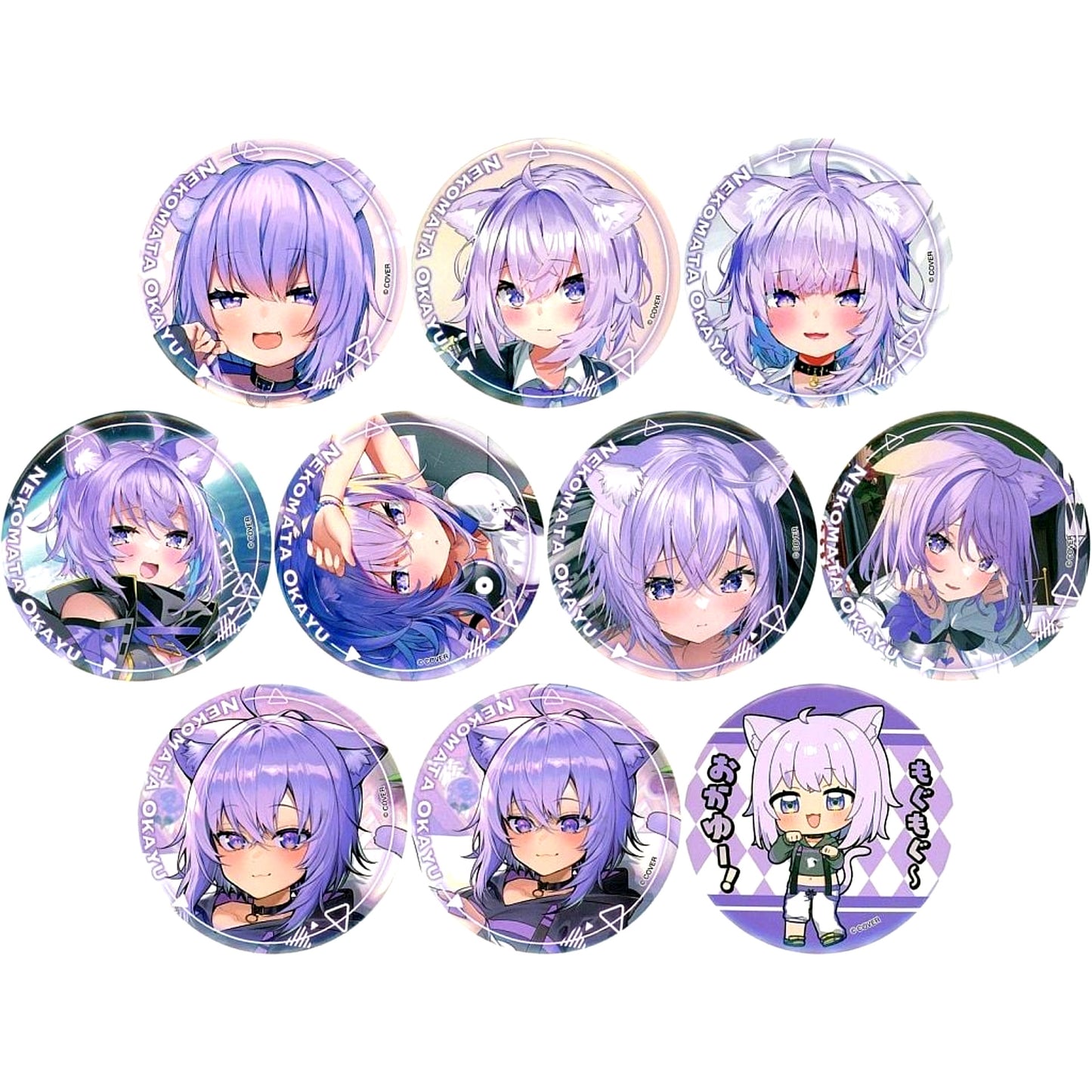 Set of 10 Nekomata Okayu Hololive Art Selection Only Button [USED]