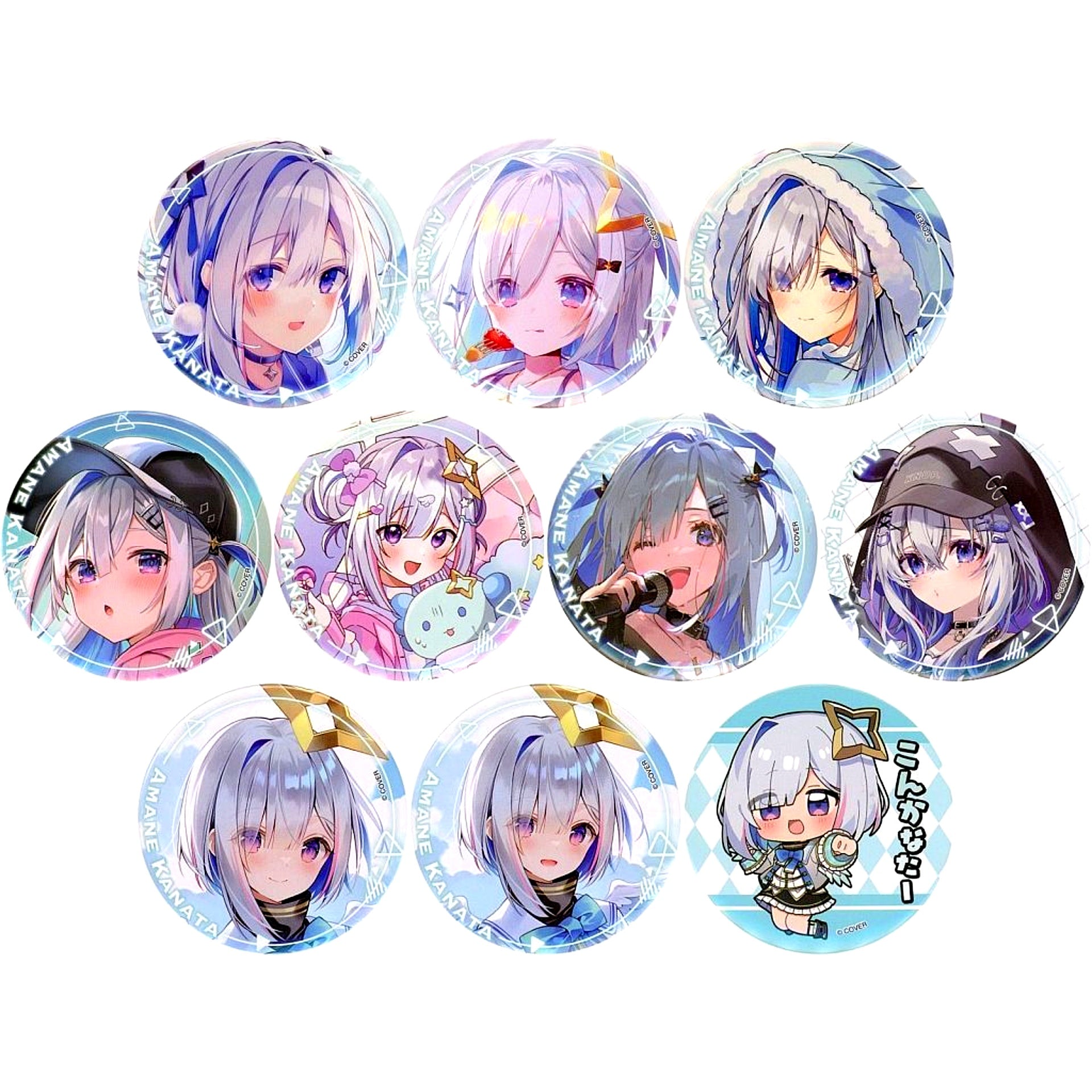 Set of 10 Amane Kanata hololive Only Button Virtual YouTuber Art Selection [USED]