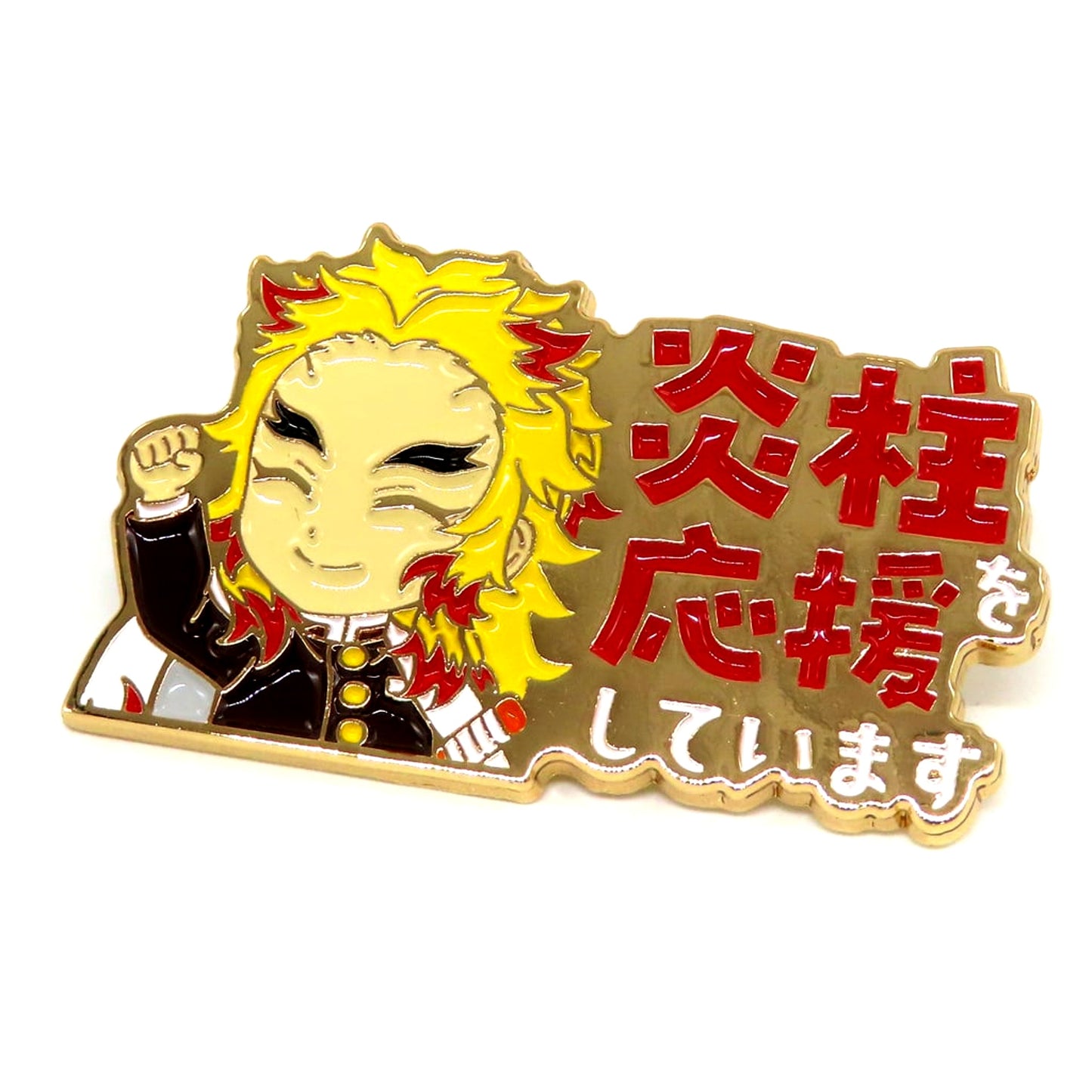 Kyojuro Rengoku Cheering Pin Badge Demon Slayer: Kimetsu no Yaiba Kimetsu Theater Movie Mugen Train Arc Revival Screening Theater Goods [USED]
