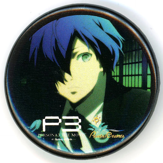 Makoto Yuki Button Persona 3 THE MOVIE 1 Spring of Birth x PASELA RESORTS Distributed Item [USED]