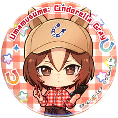 Yaeno Muteki Uma Musume Cinderella Gray x SWEETS PARADISE Trading Button [USED]