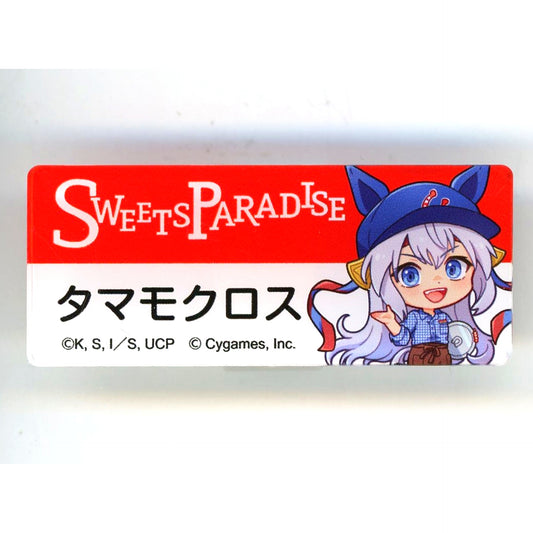 Tamamo Cross Uma Musume Cinderella Gray x SWEETS PARADISE Trading Name Badge [USED]