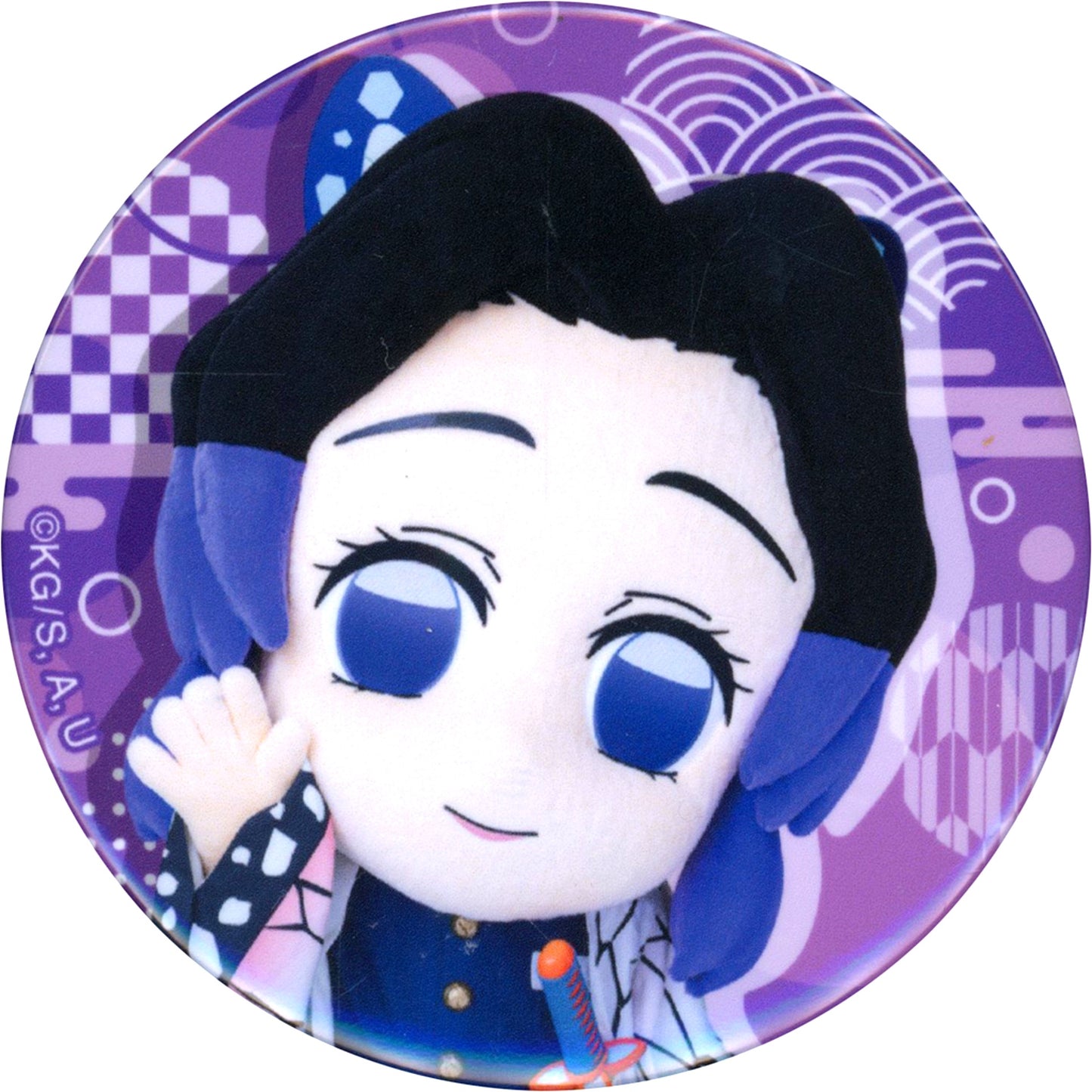 Shinobu Kocho Demon Slayer Mini Taishi Random Button [USED]