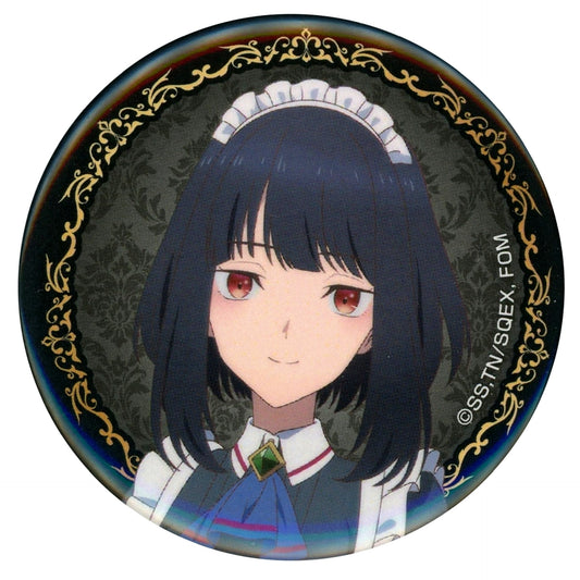 Fissel Haberer An Old Man from the Countryside Becomes a Sword Master x Atre Akihabara POP UP SHOP Button Collection [USED]