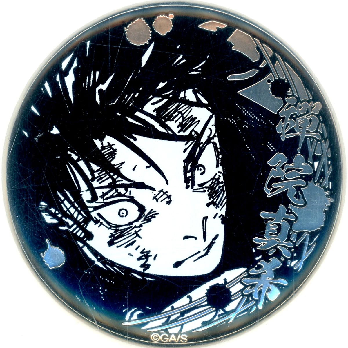 Maki Zenin Jujutsu Kaisen Silver Button Collection [USED]