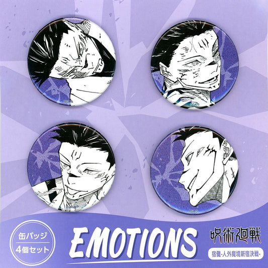 Set of 4 Ryomen Sukuna Jujutsu Kaisen EMOTIONS Button [USED]