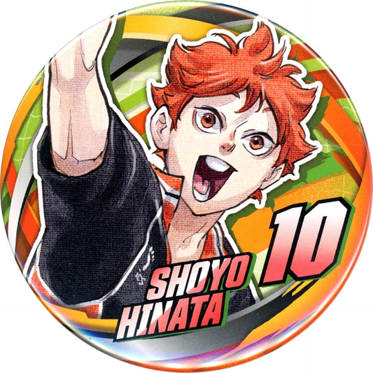 Shoyo Hinata Drawn Haikyu!! Collection Button FUN!! FAN PARK [USED]