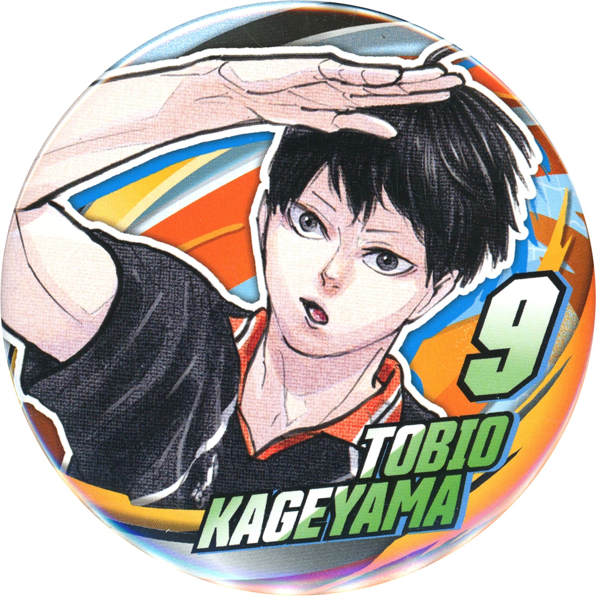 Tobio Kageyama Drawn Haikyu!! Collection Button FUN!! FAN PARK [USED]