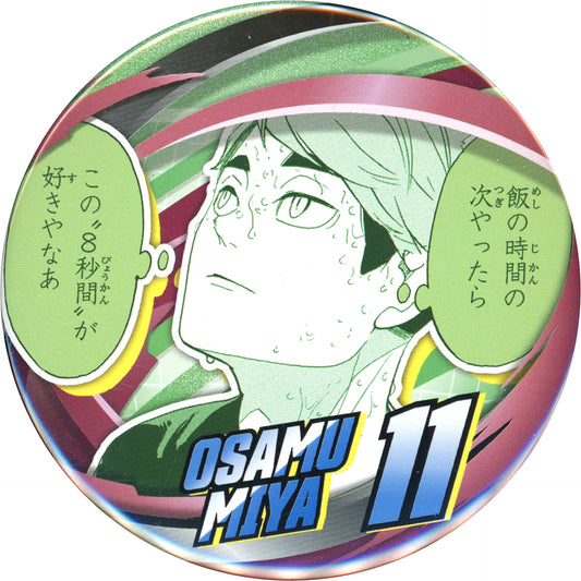 Osamu Miya Haikyu!! Collection Button FUN!! FAN PARK [USED]