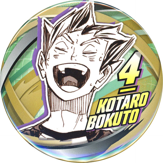 Kotaro Bokuto Haikyu!! Collection Button FUN!! FAN PARK [USED]