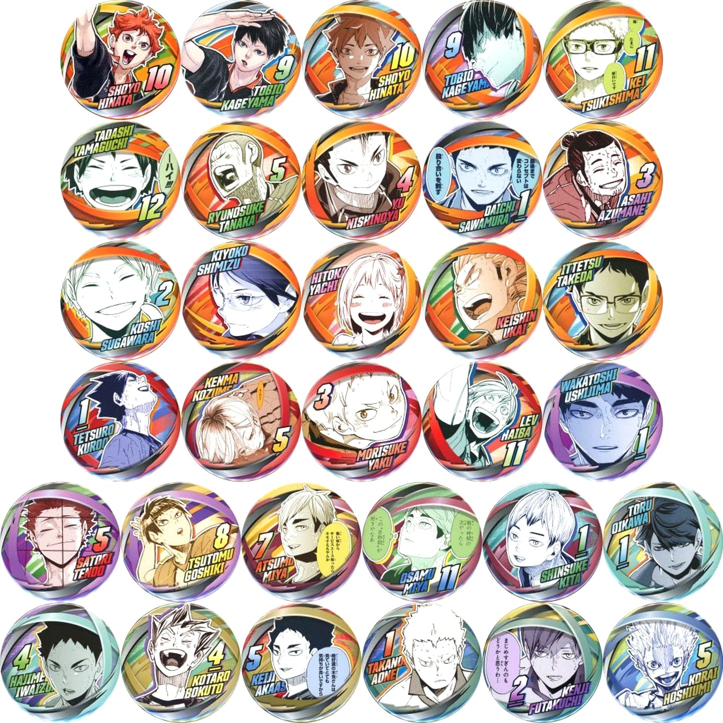 Set of 32 Haikyu!! Collection Button FUN!! FAN PARK [USED]
