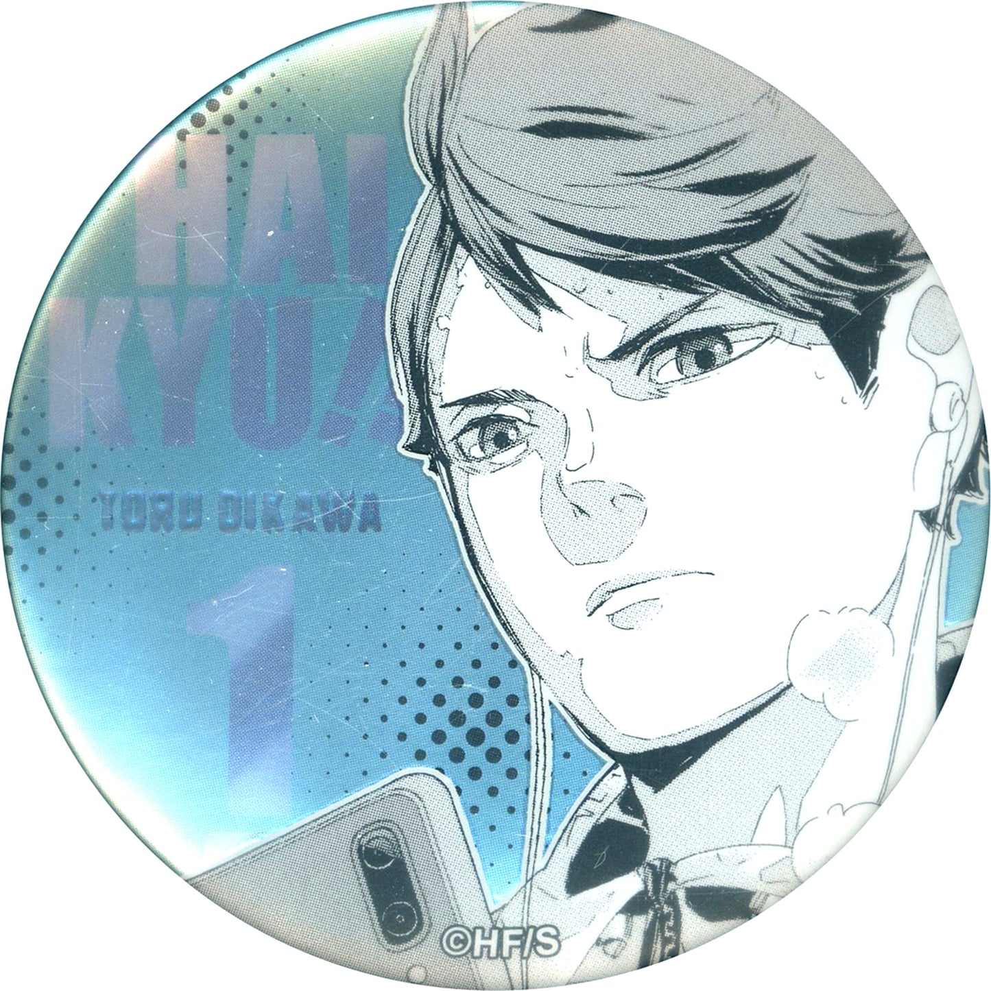 Toru Oikawa Haikyu!! Decollection Button R Vol. 3 FAN PARK [USED]