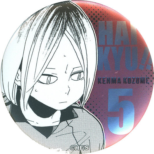 Kenma Kozume Haikyu!! Decollection Button R Vol. 3 FAN PARK [USED]
