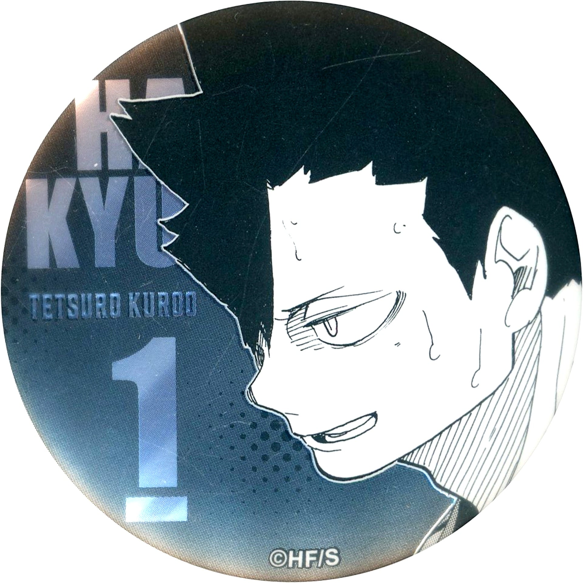 Tetsuro Kuroo Haikyu!! Decollection Button R Vol. 3 FAN PARK [USED]