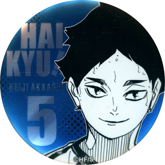 Keiji Akaashi Haikyu!! Decollection Button R Vol. 3 FAN PARK [USED]