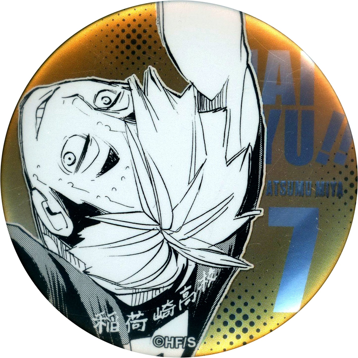 Atsumu Miya Haikyu!! Decollection Button R Vol. 3 FAN PARK [USED]