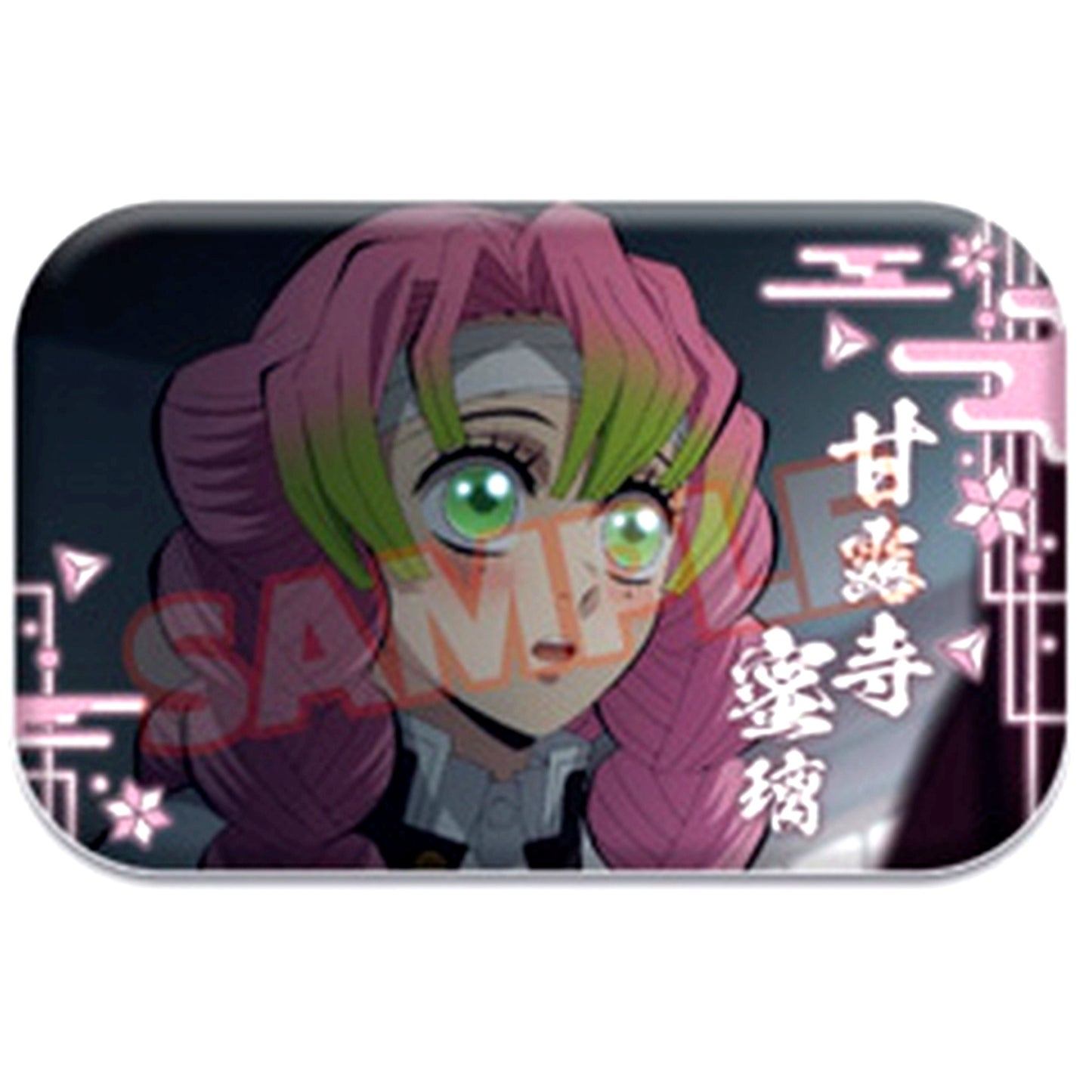 Mitsuri Kanroji Demon Slayer Marukaku Button 8 [USED]