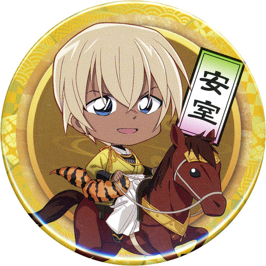 Toru Amuro Detective Conan Movie The Afterimage of the One-Eyed Release Commemoration Fair in Hands Trading Button Elegant Sprint [USED]