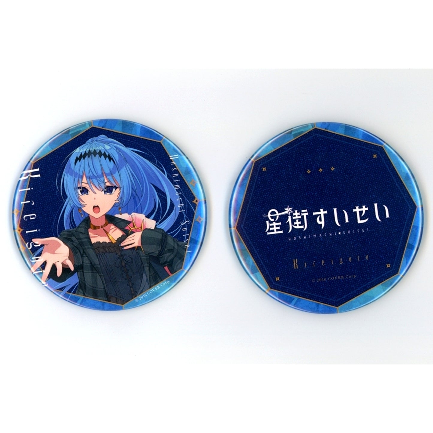 Hoshimachi Suisei Kireigoto Big Button Set Virtual YouTuber Hololive SUISEI ARCHIVES [USED]