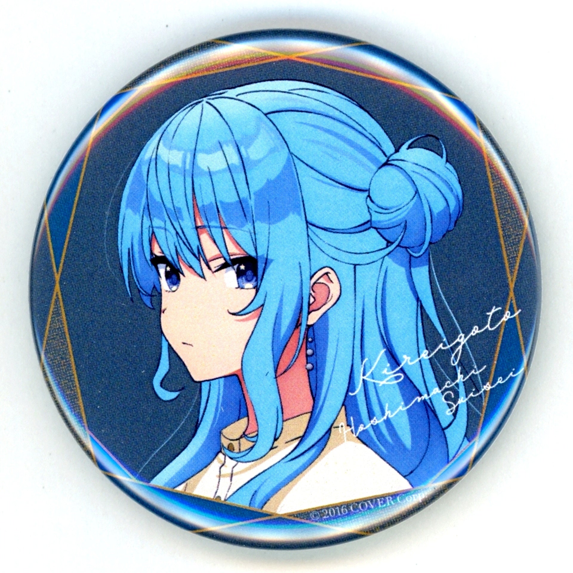 Hoshimachi Suisei hololive Long Hair Facing Right High Angle Button Collection Virtual Youtuber SUISEI ARCHIVES Kireigoto [USED]